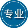 凤庆专业道路救援
