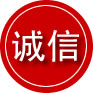 凤庆诚信救援服务