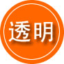 凤庆救援费用合理
